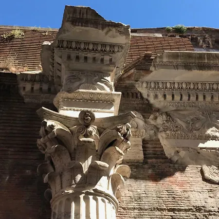 Appartamento La Casa Dei Marmi *